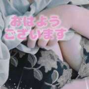 ヒメ日記 2026/01/10 07:31 投稿 三好 亜希子 こあくまな熟女たち沼津店（KOAKUMAグループ）