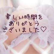 ヒメ日記 2026/01/10 16:55 投稿 三好 亜希子 こあくまな熟女たち沼津店（KOAKUMAグループ）