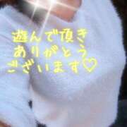 ヒメ日記 2026/01/12 20:43 投稿 三好 亜希子 こあくまな熟女たち沼津店（KOAKUMAグループ）