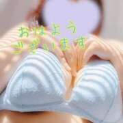 ヒメ日記 2026/01/15 07:37 投稿 三好 亜希子 こあくまな熟女たち沼津店（KOAKUMAグループ）