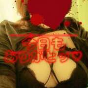 ヒメ日記 2026/01/15 22:04 投稿 三好 亜希子 こあくまな熟女たち沼津店（KOAKUMAグループ）