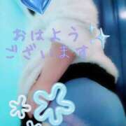 ヒメ日記 2026/01/16 07:55 投稿 三好 亜希子 こあくまな熟女たち沼津店（KOAKUMAグループ）