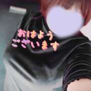 ヒメ日記 2026/01/17 07:47 投稿 三好 亜希子 こあくまな熟女たち沼津店（KOAKUMAグループ）