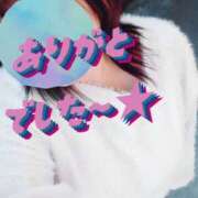 ヒメ日記 2026/01/17 16:38 投稿 三好 亜希子 こあくまな熟女たち沼津店（KOAKUMAグループ）