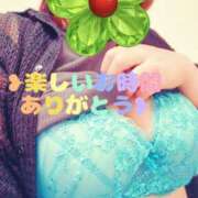 ヒメ日記 2026/01/20 16:25 投稿 三好 亜希子 こあくまな熟女たち沼津店（KOAKUMAグループ）