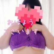 ヒメ日記 2026/01/30 07:55 投稿 三好 亜希子 こあくまな熟女たち沼津店（KOAKUMAグループ）