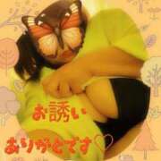 ヒメ日記 2026/01/30 21:33 投稿 三好 亜希子 こあくまな熟女たち沼津店（KOAKUMAグループ）