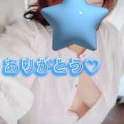 ヒメ日記 2026/01/31 16:24 投稿 三好 亜希子 こあくまな熟女たち沼津店（KOAKUMAグループ）