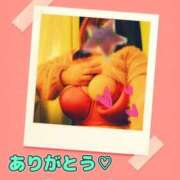 ヒメ日記 2026/02/02 16:14 投稿 三好 亜希子 こあくまな熟女たち沼津店（KOAKUMAグループ）