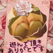 ヒメ日記 2026/02/04 22:48 投稿 三好 亜希子 こあくまな熟女たち沼津店（KOAKUMAグループ）