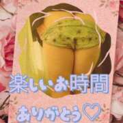 ヒメ日記 2026/02/04 22:53 投稿 三好 亜希子 こあくまな熟女たち沼津店（KOAKUMAグループ）