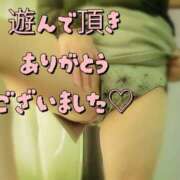 ヒメ日記 2026/02/24 22:26 投稿 三好 亜希子 こあくまな熟女たち沼津店（KOAKUMAグループ）