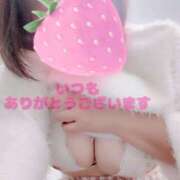 三好 亜希子 お礼です こあくまな熟女たち沼津店（KOAKUMAグループ）