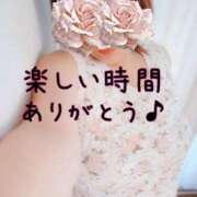 ヒメ日記 2026/02/28 15:50 投稿 三好 亜希子 こあくまな熟女たち沼津店（KOAKUMAグループ）