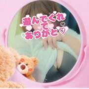 ヒメ日記 2026/03/11 22:32 投稿 三好 亜希子 こあくまな熟女たち沼津店（KOAKUMAグループ）