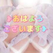 ヒメ日記 2026/03/14 07:22 投稿 三好 亜希子 こあくまな熟女たち沼津店（KOAKUMAグループ）