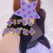 ヒメ日記 2026/03/18 22:46 投稿 三好 亜希子 こあくまな熟女たち沼津店（KOAKUMAグループ）