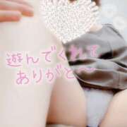 ヒメ日記 2026/03/20 21:45 投稿 三好 亜希子 こあくまな熟女たち沼津店（KOAKUMAグループ）