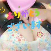 ヒメ日記 2026/03/21 23:07 投稿 三好 亜希子 こあくまな熟女たち沼津店（KOAKUMAグループ）