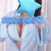 ヒメ日記 2026/03/25 22:07 投稿 三好 亜希子 こあくまな熟女たち沼津店（KOAKUMAグループ）