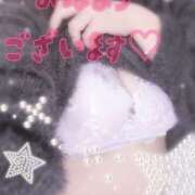 ヒメ日記 2026/03/31 07:36 投稿 三好 亜希子 こあくまな熟女たち沼津店（KOAKUMAグループ）