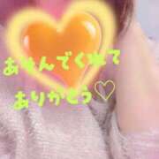 ヒメ日記 2026/03/31 22:56 投稿 三好 亜希子 こあくまな熟女たち沼津店（KOAKUMAグループ）