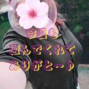 ヒメ日記 2026/04/01 16:05 投稿 三好 亜希子 こあくまな熟女たち沼津店（KOAKUMAグループ）