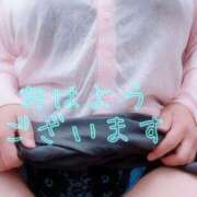 ヒメ日記 2026/04/05 07:51 投稿 三好 亜希子 こあくまな熟女たち沼津店（KOAKUMAグループ）