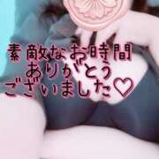 ヒメ日記 2026/04/11 21:59 投稿 三好 亜希子 こあくまな熟女たち沼津店（KOAKUMAグループ）