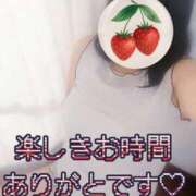 ヒメ日記 2026/04/12 16:11 投稿 三好 亜希子 こあくまな熟女たち沼津店（KOAKUMAグループ）