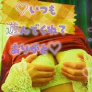 ヒメ日記 2026/04/13 22:48 投稿 三好 亜希子 こあくまな熟女たち沼津店（KOAKUMAグループ）