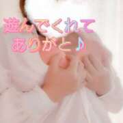 ヒメ日記 2026/04/13 22:51 投稿 三好 亜希子 こあくまな熟女たち沼津店（KOAKUMAグループ）