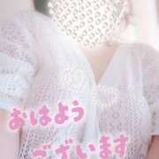 ヒメ日記 2026/04/14 08:05 投稿 三好 亜希子 こあくまな熟女たち沼津店（KOAKUMAグループ）