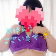 ヒメ日記 2026/04/18 07:46 投稿 三好 亜希子 こあくまな熟女たち沼津店（KOAKUMAグループ）