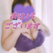 ヒメ日記 2026/05/29 07:26 投稿 三好 亜希子 こあくまな熟女たち沼津店（KOAKUMAグループ）