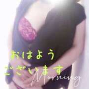 ヒメ日記 2026/07/01 08:02 投稿 三好 亜希子 こあくまな熟女たち沼津店（KOAKUMAグループ）