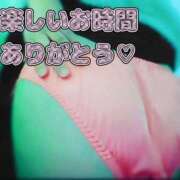 ヒメ日記 2026/08/01 15:00 投稿 三好 亜希子 こあくまな熟女たち沼津店（KOAKUMAグループ）