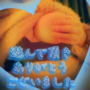 ヒメ日記 2026/08/01 15:06 投稿 三好 亜希子 こあくまな熟女たち沼津店（KOAKUMAグループ）