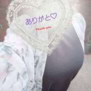 ヒメ日記 2026/09/19 22:48 投稿 三好 亜希子 こあくまな熟女たち沼津店（KOAKUMAグループ）