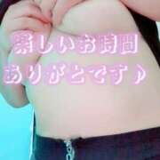 ヒメ日記 2026/09/29 15:54 投稿 三好 亜希子 こあくまな熟女たち沼津店（KOAKUMAグループ）