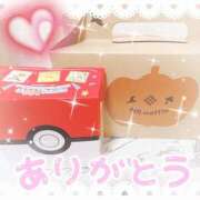 ヒメ日記 2025/10/28 09:30 投稿 かれん 脱がされたい人妻 町田・相模原店