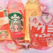 ヒメ日記 2025/10/29 09:00 投稿 かれん 脱がされたい人妻 町田・相模原店