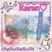 ヒメ日記 2025/10/31 08:30 投稿 かれん 脱がされたい人妻 町田・相模原店