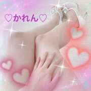 ヒメ日記 2025/11/03 08:30 投稿 かれん 脱がされたい人妻 町田・相模原店