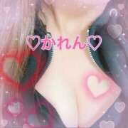 ヒメ日記 2025/11/26 08:30 投稿 かれん 脱がされたい人妻 町田・相模原店