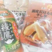 ヒメ日記 2025/11/15 22:15 投稿 りあ オナクラ大人女子