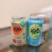 ヒメ日記 2025/11/21 21:39 投稿 りあ オナクラ大人女子