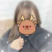 ヒメ日記 2025/12/13 12:41 投稿 りあ オナクラ大人女子