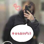 ヒメ日記 2026/01/10 01:59 投稿 りあ オナクラ大人女子