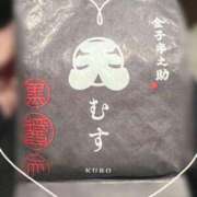 ヒメ日記 2026/01/10 22:26 投稿 りあ オナクラ大人女子